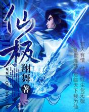 31省份平均工资:上海最高超22万